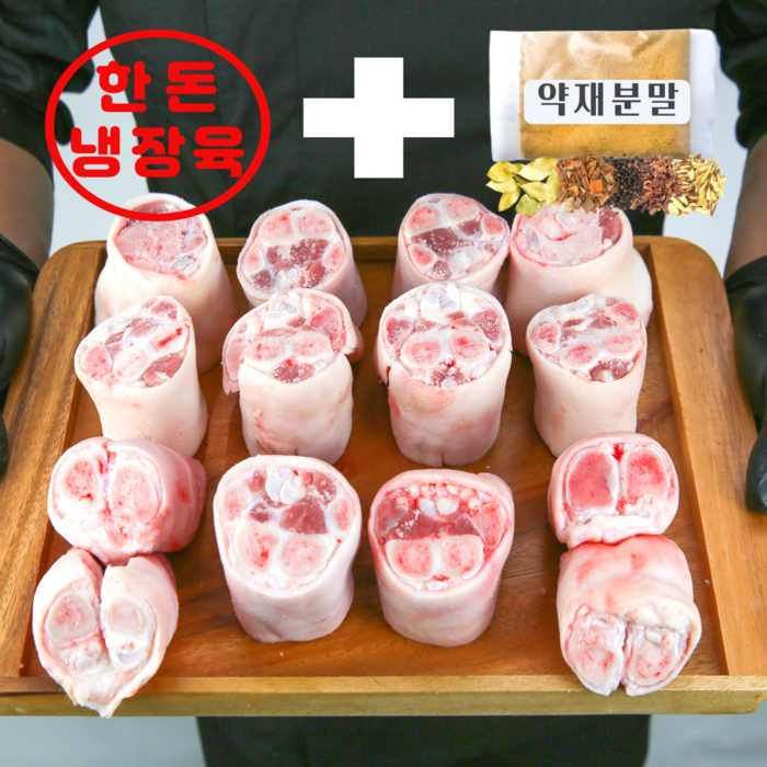 하누랑한도니 한돈 냉장 미니족 생족발 한마리 2.3kg내외, 2.3kg 내외(원형컷), 1개 대표 이미지 - 족발 맛집 추천