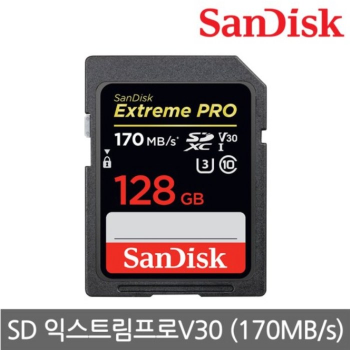 샌디스크 익스트림 프로 SD 메모리카드 SDSDXXY, 128GB 대표 이미지 - 블랙박스 SD카드 추천