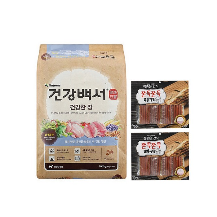 대용량간식 2봉지증정)건강백서 애견사료, 건강백서 장 10.2kg 대표 이미지 - 푸들 간식 추천