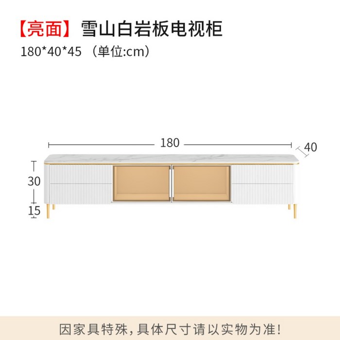 앤틱거실장 티비다이 서랍장 북유럽 엔틱 TV콘솔, 화이트 캐비닛 180*40*45CM + 조립식 대표 이미지 - TV 콘솔 추천