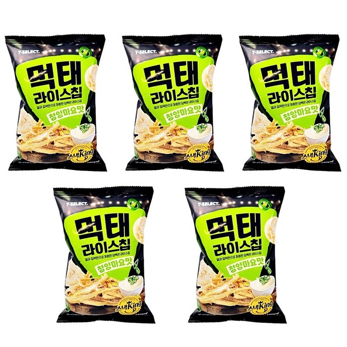 먹태라이스칩 청양마요맛 먹태과자 맥주안주, 5개, 0.05kg 대표 이미지 - 먹태 과자 추천