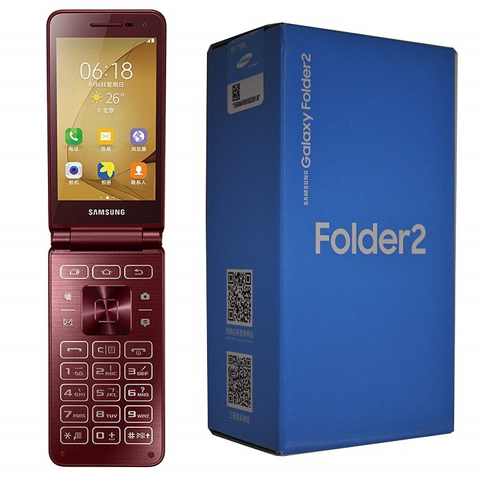 Samsung Galaxy Folder 2 SM-G1650 16GB Flip (GSM Only No CDMA) Factory 언락 4G Smartphone (Wine Red) - International Version, One Size, One Color
