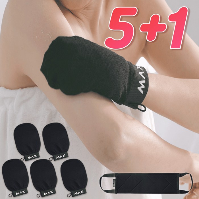 씨엔쇼핑TV홈쇼핑맥스 때미리 때장갑 때타월 총6종