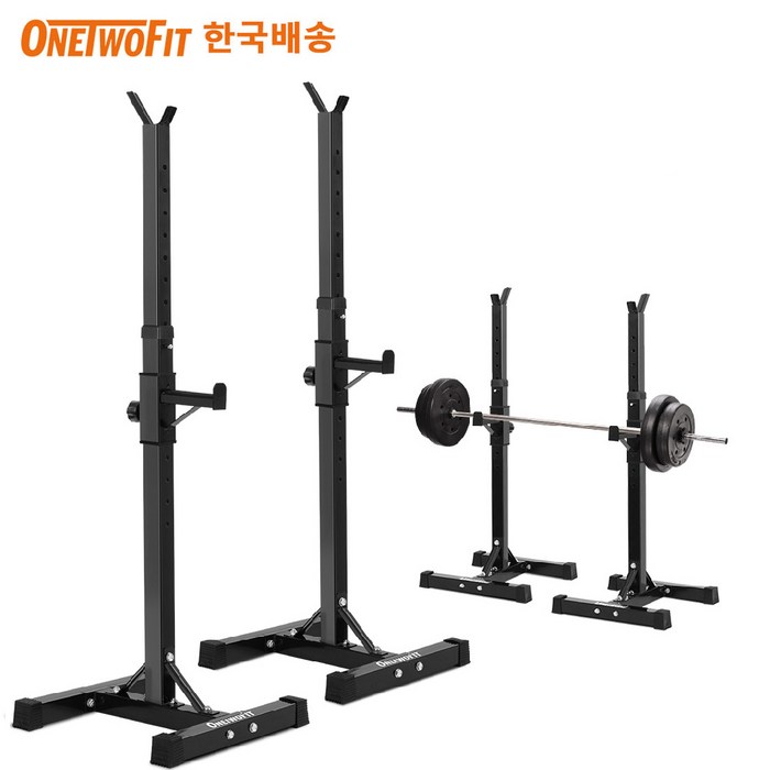 OneTwoFit 스케일 스쿼트랙 분리형 근력운동 홈트 운동기구, 블랙 대표 이미지 - 스쿼트 머신 추천