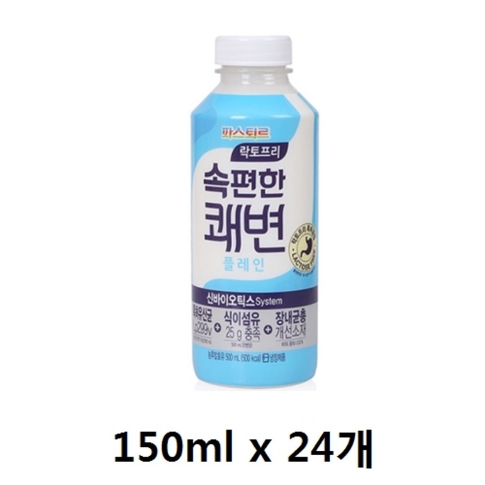 파스퇴르 속편한 쾌변 저지방 플레인 요구르트 150ml x 24개 대표 이미지 - 저지방 요거트 추천