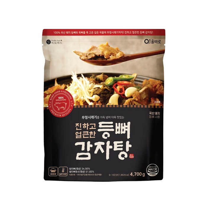 진하고 얼큰한 등뼈감자탕 4.7kg, 1팩 대표 이미지 - 감자탕 맛있는 곳 추천