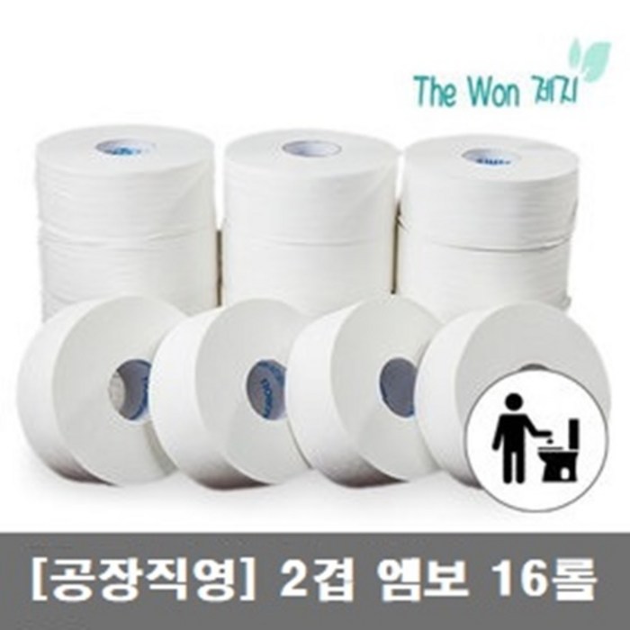 더원페이퍼 공장출고 2겹꽃무늬 엠보싱 점보롤화장지 100M, 1box, 16롤 대표 이미지 - 점보롤 화장지 추천