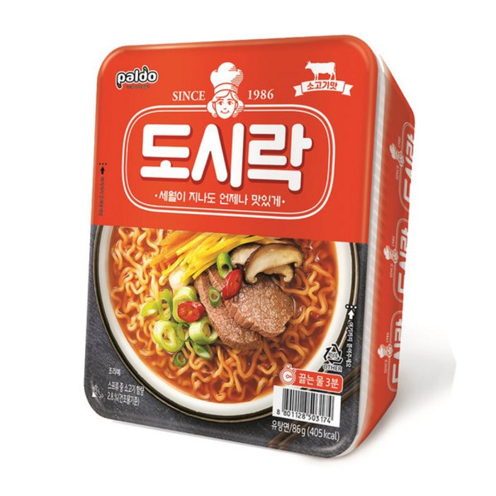 팔도 도시락 구수한맛 86 g, 11개 대표 이미지 - 구수한 라면 추천