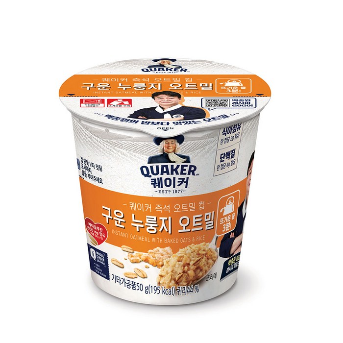 롯데 퀘이커 즉석 오트밀 컵 구운 누룽지50g X 10개, 50g 대표 이미지 - 컵 시리얼 추천