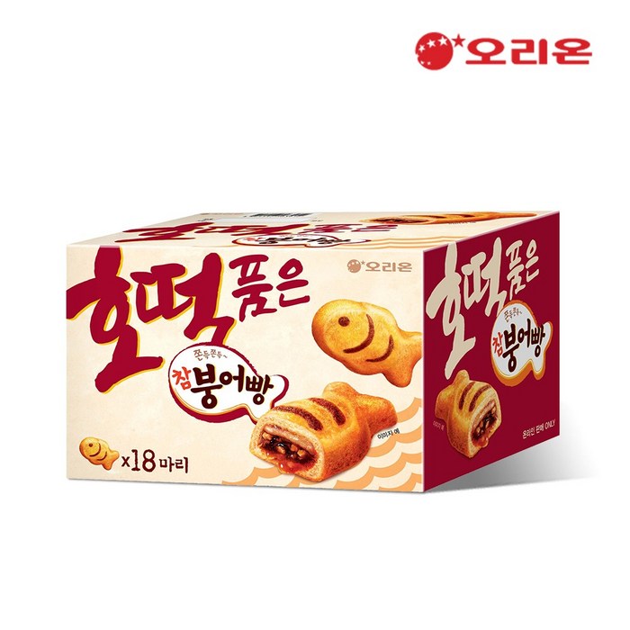오리온 호떡품은 참붕어빵, 558g, 1개 대표 이미지 - 돌빵 추천