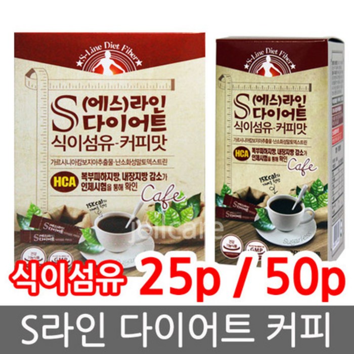 에스라인 다이어트 25/50포/식이섬유 커피맛/원두, 50포, 상세페이지 참조, 상세페이지 참조 대표 이미지 - 다이어트 커피 추천