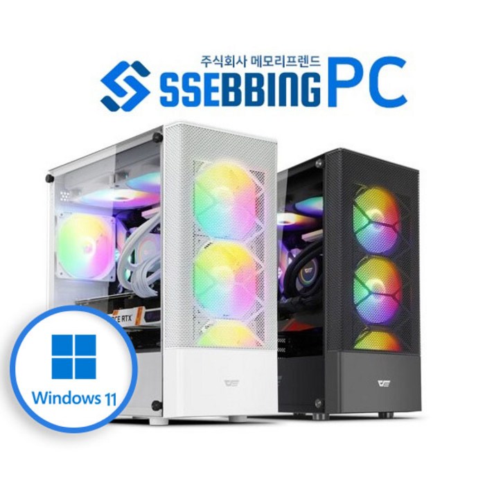 쌔빙PC 윈도우포함 I5-13400F RTX3060 TI 인텔 12세대 13세대 RGB쿨러 고사양 조립식 컴퓨터 조립PC 배그 발로란트 게이밍본체, 기본형, OF01 (10100F+GT610) 대표 이미지 - 게임컴퓨터 추천