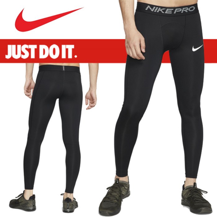 nike 나이키프로 BV5642-010 기능성 언더레이어 타이즈 프로 하의 대표 이미지 - 테크핏 언더레이어 추천