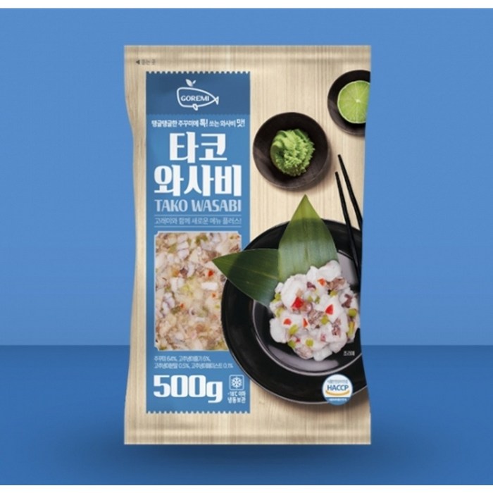 [미쓰리푸드마켓]타코와사비 고래미 타코와사비 1kg 대표 이미지 - 타코와사비 추천