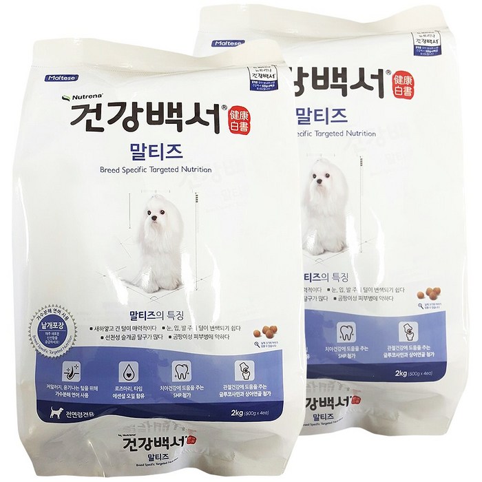 건강백서 전연령 생선 말티즈 기능성사료, 2kg, 2개 대표 이미지 - 말티즈 사료 추천