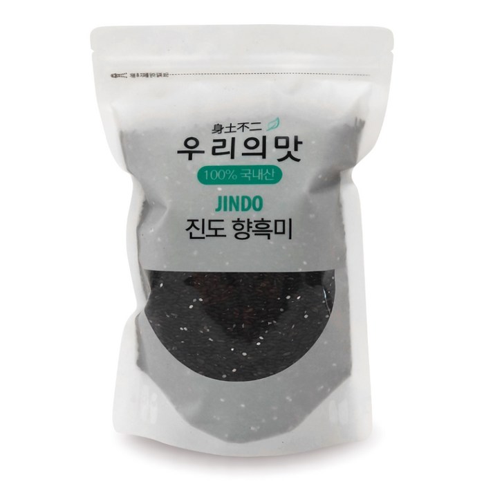 [우리의맛] 2021년 국산(진도산) 향흑미 1kg / 일반흑미랑 달라요 / 불리지않아도 괜찮아요. 검정쌀 검은쌀 찹쌀 찰진주 흑미 대표 이미지 - 흑미 추천