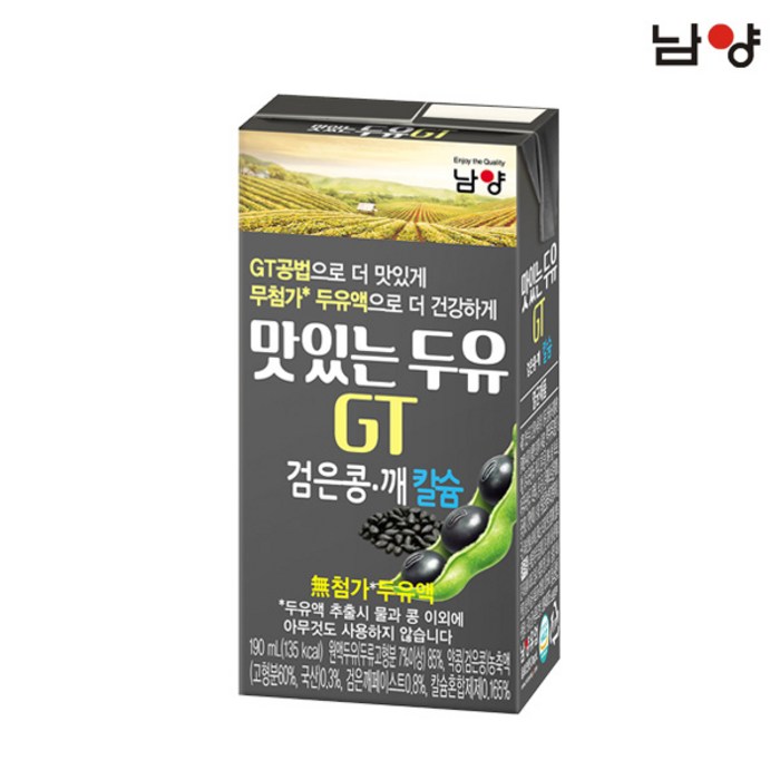 남양유업 맛있는두유 GT 검은콩 깨 칼슘 190ml 96팩 두유, (GT) 검은콩깨 96팩 대표 이미지 - 맛있는 아몬드 브리즈 추천