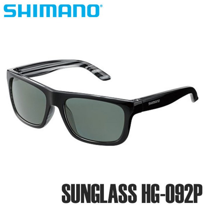 시마노 피싱 선그라스 낚시 편광안경 갯바위 HG-092P