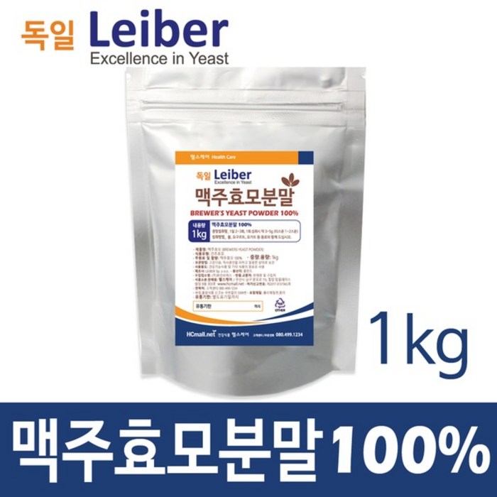 독일 Leiber 맥주효모 1kg (효모100%), 1개 대표 이미지 - 술 효모 추천