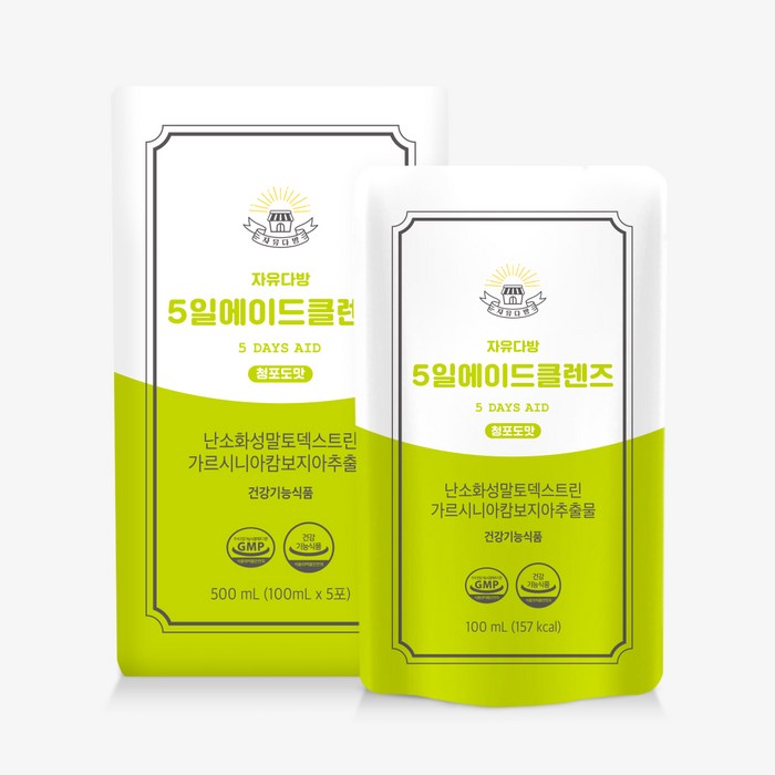 자유다방 5일에이드클렌즈 청포도맛 체지방감소 쾌변 건강기능식품, 100ml, 5개 대표 이미지 - 청포도에이드 추천