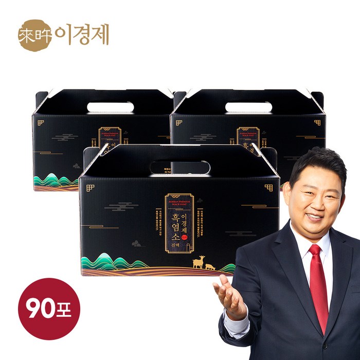 래오이경제 흑염소진액 70ml, 90포 대표 이미지 - 흑염소 진액 추천