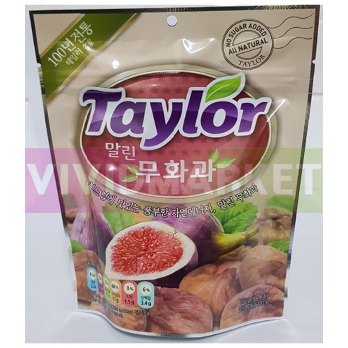 테일러 말린 무화과, 190g, 1개 대표 이미지 - 말린 과일 추천