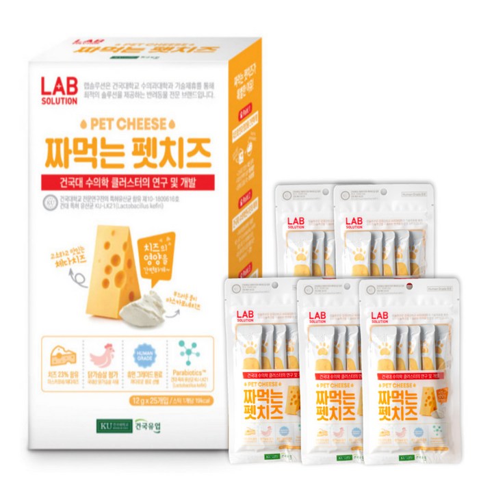 [건국우유] 짜먹는 펫치즈(12g x 25개입), 펫치즈 1박스 (12g * 25개입) 대표 이미지 - 강아지 츄르 추천