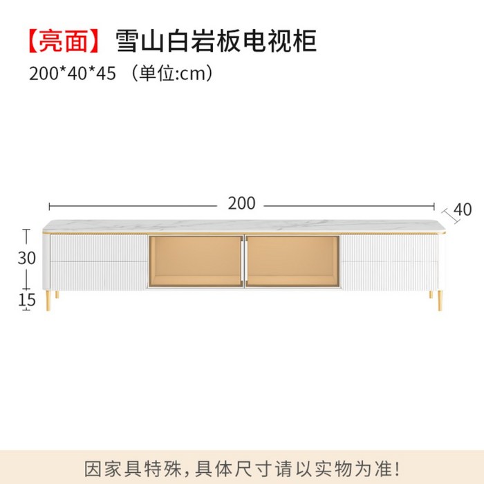 앤틱거실장 티비다이 서랍장 북유럽 엔틱 TV콘솔, 화이트 캐비닛 200*40*45CM + 조립식 대표 이미지 - TV 콘솔 추천