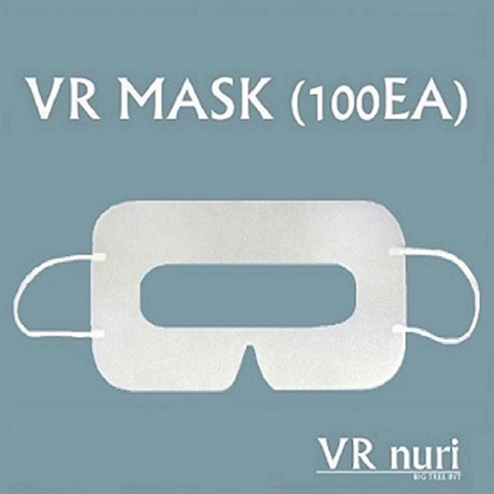 vr마스크 1팩(100매) 대표 이미지 - VR 게임 추천