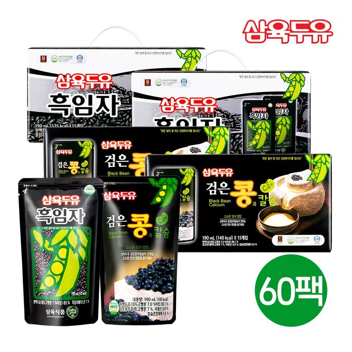 (m) 삼육 흑임자파우치 190ml x 30팩 + 검은콩과칼슘두유파우치 190ml x 30팩 대표 이미지 - 연세대 추천