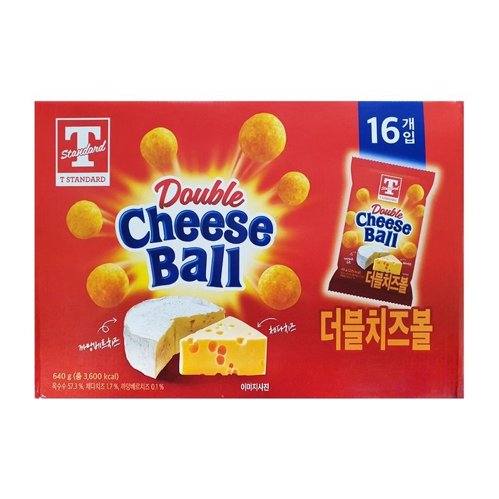 티스탠다드 더블 치즈볼 40g x 16입, CheeseBall 대표 이미지 - 치즈볼 추천