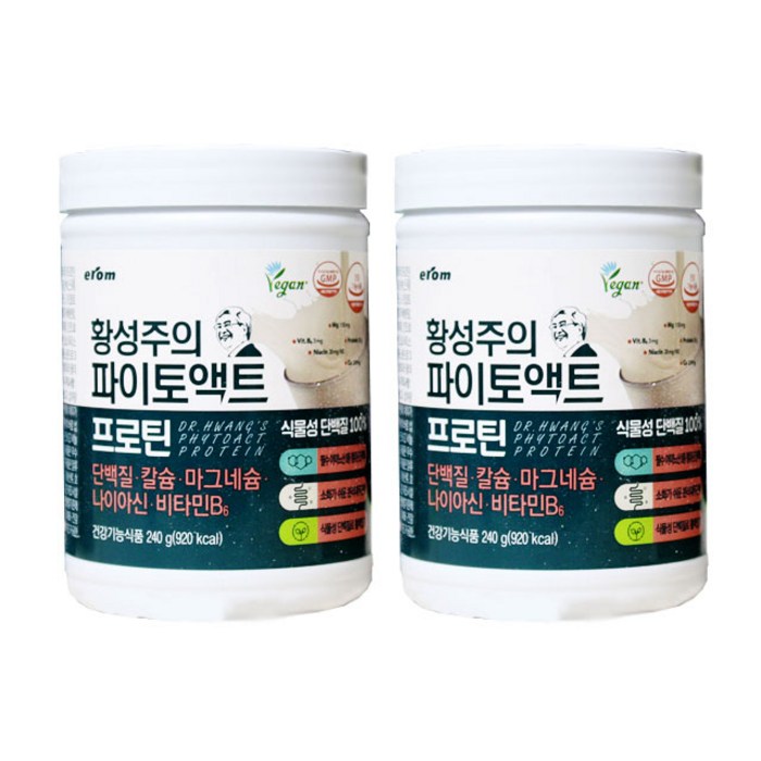 이롬 황성주 파이토액트 프로틴 240gX2개-식물성 단백질 칼슘, 2통, 240g