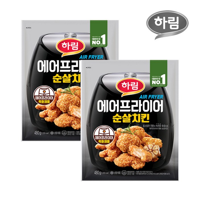 하림 에어프라이어 순살치킨 480g 2개, 상세 설명 참조 대표 이미지 - 에어프라이어 순살치킨 추천