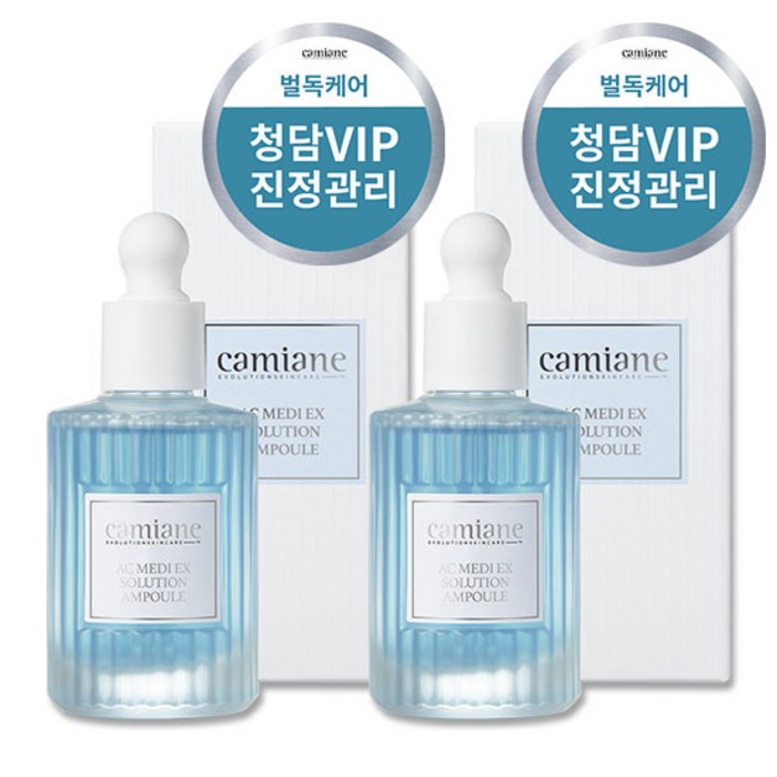 카미안느 민감/진정 AC솔루션 앰플 2개, 50ml 대표 이미지 - 카미안느 추천