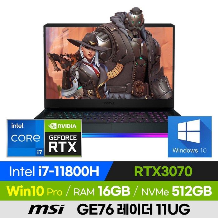 [사은품 증정!] MSI GE76 레이더 11UG 고사양 고성능 영상편집 게이밍 노트북 (코어i7-11800H/RTX3070), GE76 Raider 11UG, 윈도우 포함, 16GB, 512GB, 코어i7, 블랙 대표 이미지 - RTX 3070 노트북 추천