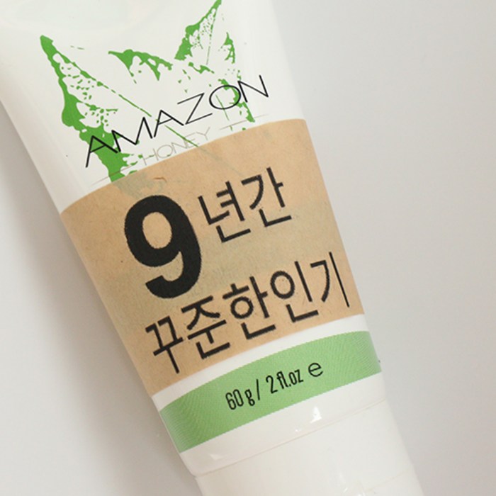 아마존허니 피부톤개선 프로폴리스 크림 항산화 기미 잡티 주근깨 미백 화이트닝 멜라닌 색소침착 추천, 1개 대표 이미지 - 착색크림 추천