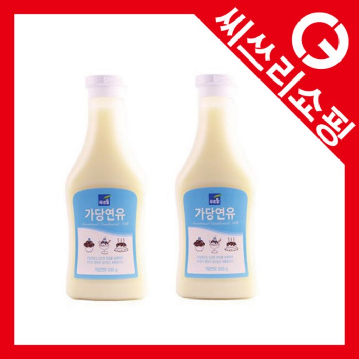 푸르밀 가당연유 500g 1박스 12개입 (가당연유 팥빙수재료 제과제빵 토핑용 리치스연유 서울우유연유 서강연유 매일연유) 대표 이미지 - 제빵기 추천