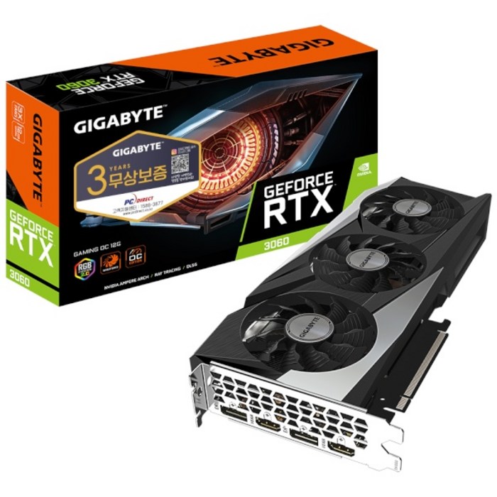 GIGABYTE 지포스 RTX3060 Gaming OC D6 12GB 대표 이미지 - 게이밍 그래픽카드 추천