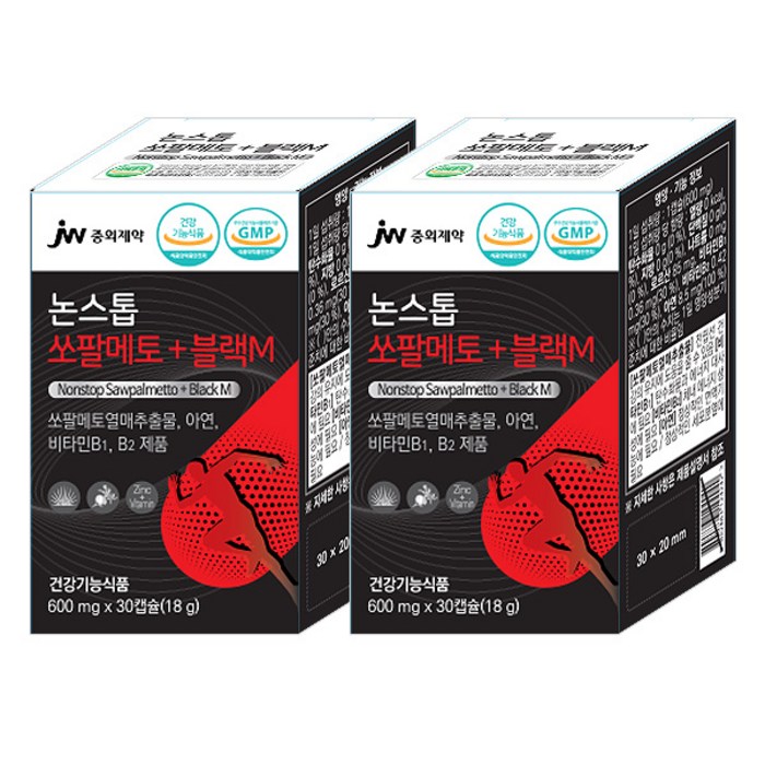 JW중외제약 논스톱 쏘팔메토 블랙마카 남자 활력 전립선 영양제, 600mg/18g/30캡슐, 2개 대표 이미지 - 쏘팔메토 추천