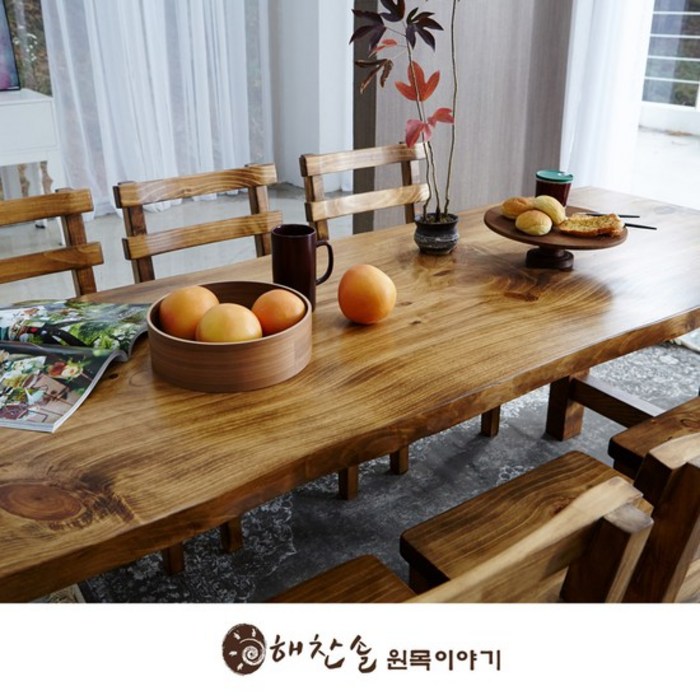 해찬솔원목이야기 해찬솔 통원목 에코 식탁테이블 1800_w700_tr 통원목다리 원목책상 우드슬랩 카페테이블 식탁/입식테이블, 도토리색 대표 이미지 - 입식 테이블 추천