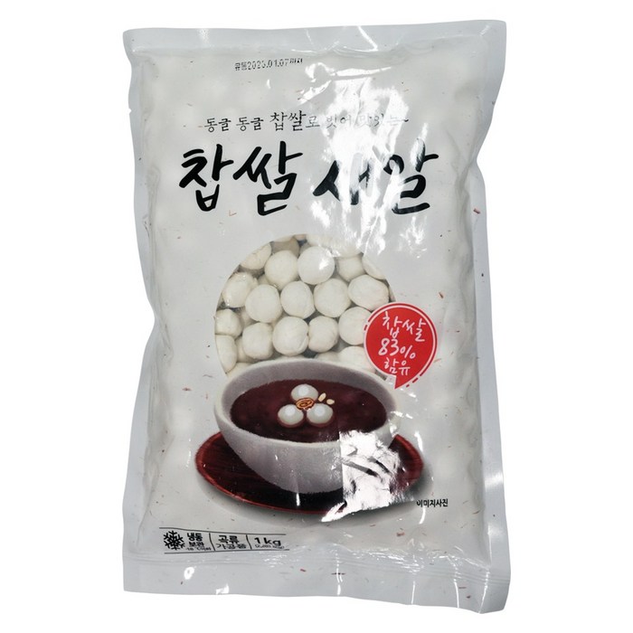 푸드마을 찹쌀 새알 1kg 국산 찹쌀 83% 잘 퍼지지 않아 쫄깃한 새알심 대표 이미지 - 감자만두 추천