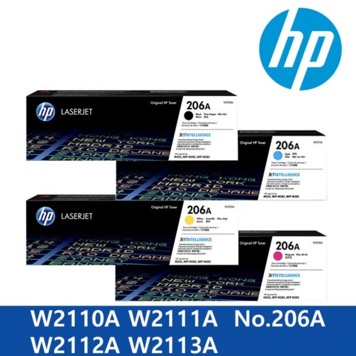 HP 정품토너 206A검정 파랑 노랑 빨강 (M255nw M255dw M282nw M283fdn M283fdw 레이저 프린터용), 1개, W2110A 검정