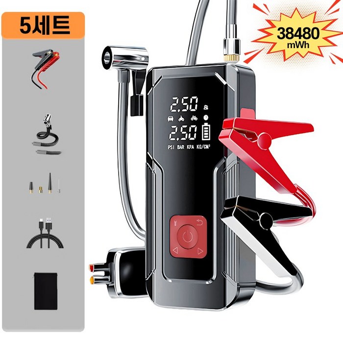 ZOZOFO 긴급시동 보조배터리 점프스타터 대용량 일체형 에어펌프 보조배터리 타이어 공기압 주입기스마트 점프 케이블 파우치백