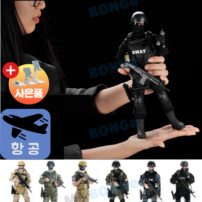 네이비실 헌병 swat 특수부대 군인 피규어 장난감 밀리터리 미군 미니 액션 관절피규어, NB03-부상병 대표 이미지 - 섹시 피규어 추천