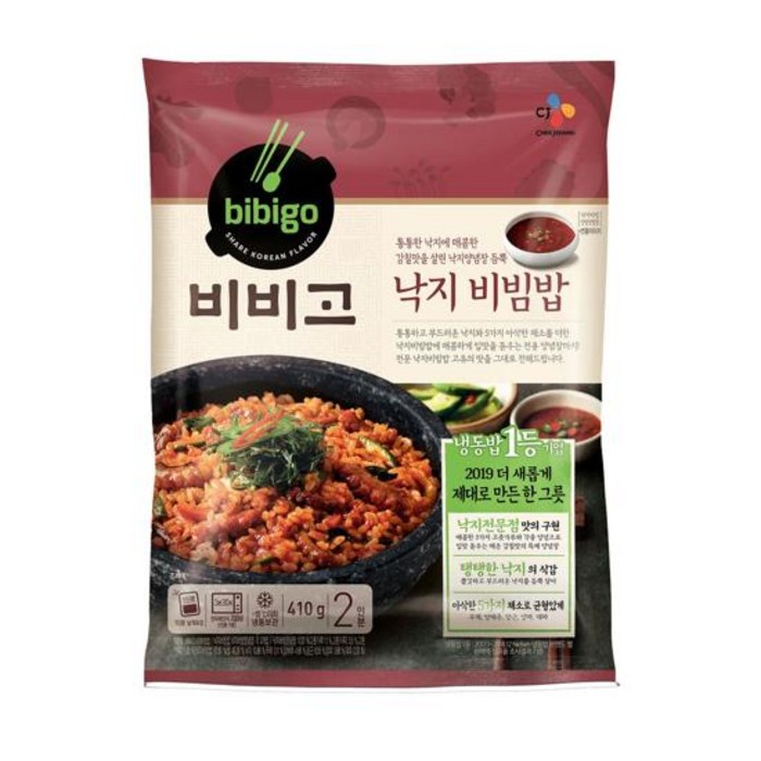 CJ 비비고 낙지 비빔밥 410g*2봉+비비고 차돌깍두기볶음밥 410g*2봉, 4봉, 상세설명참조 대표 이미지 - 깍두기 볶음밥 추천