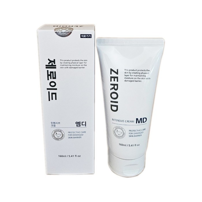 160ml 대용량 제로이드 인텐시브 크림 엠디 MD, 160ml, 1개