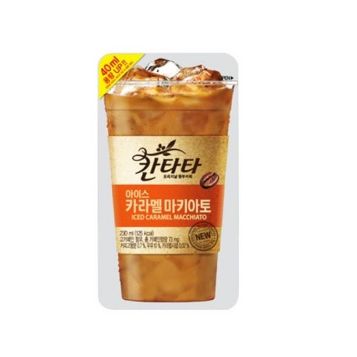 칸타타 파우치 아이스 카라멜마끼아또 230ml, 20팩 대표 이미지 - 스타벅스 콜드컵 추천