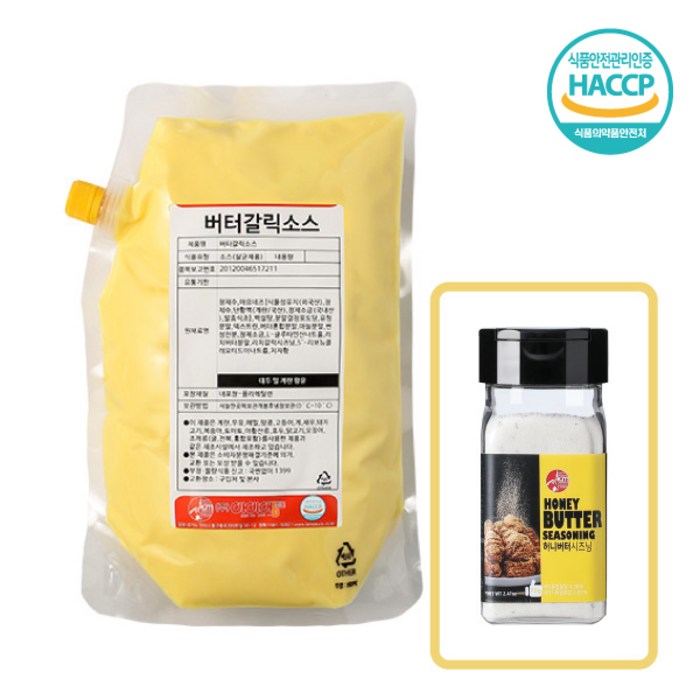 아이엠소스 버터갈릭소스500g+허니버터시즈닝70g 감자튀김 청년다방 또보겠지 (당일발송보장) 대표 이미지 - 라조장 추천