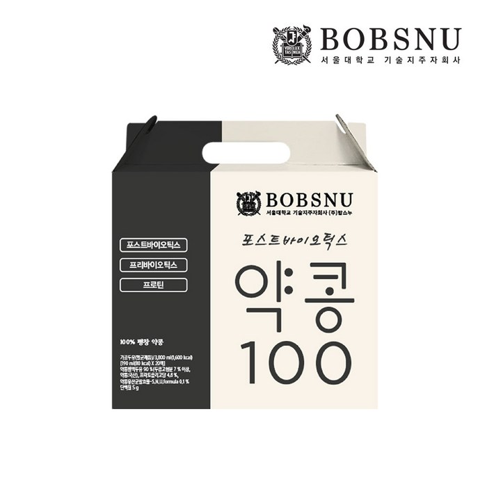 밥스누 서울대 포스트 바이오틱스 약콩100 약콩두유 1박스 20개입 (유통기한 23.03.14) 대표 이미지 - 서울대 추천