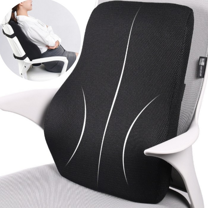 하운드룸 편안한 등받이 바른자세 사무실 의자 허리 쿠션, 검정